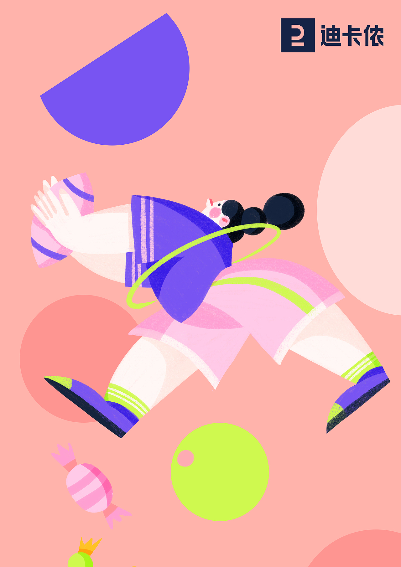 迪卡侬 趣味运动会活动KV（图ZMzAzNjU0NTYw） - 商业插画 - 站酷设计师Wilson陈原创素材 - 站酷ZCOOL