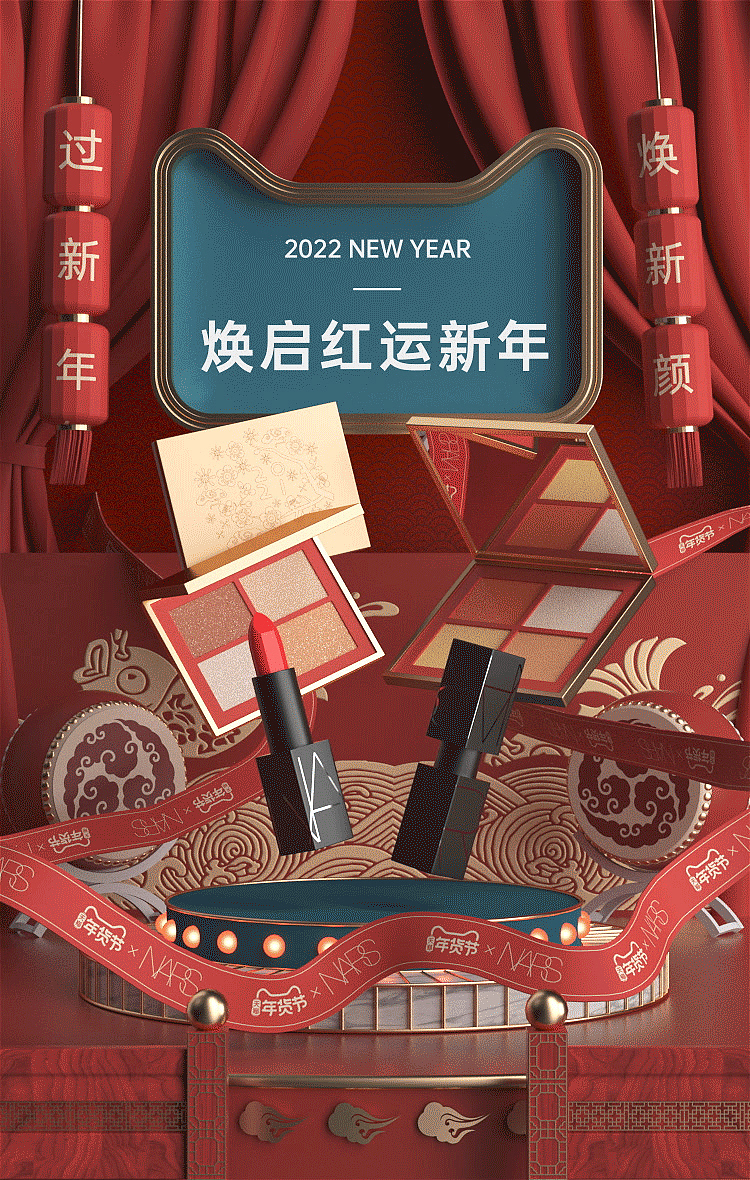 C4D动态海报（图ZMzMxMDEwNDg0） - 场景 - 站酷设计师Vanillah原创素材 - 站酷ZCOOL