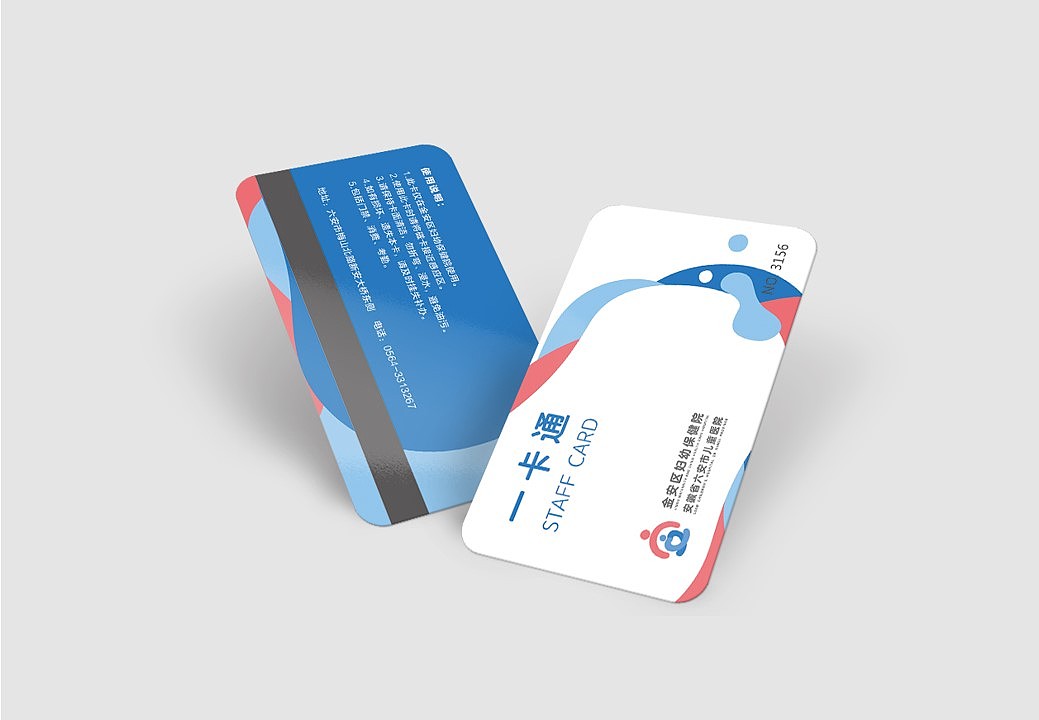 安徽六安妇保院IP形象,导视标识,空间设计