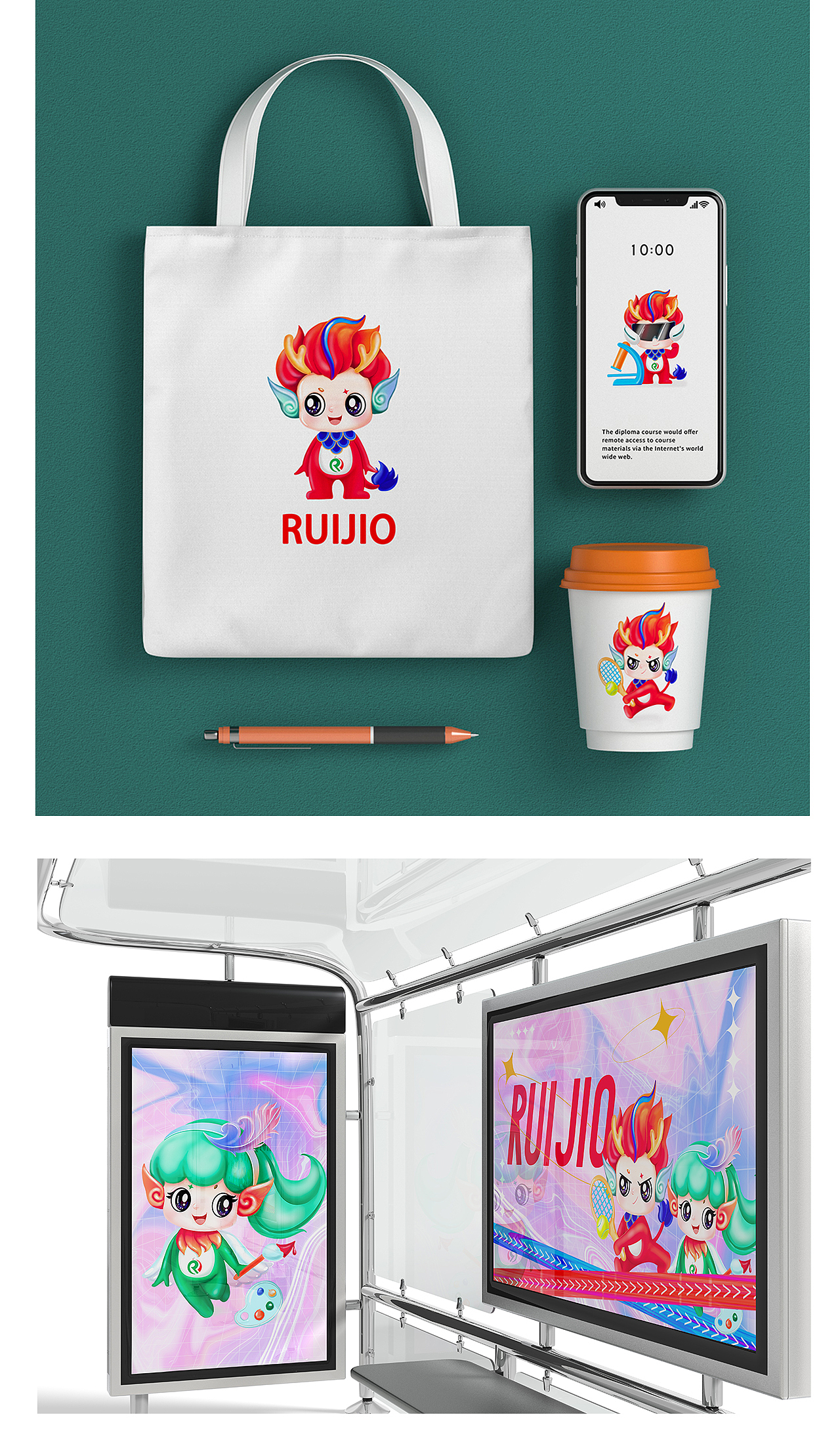 麒麟精卫ip形象设计,表情包动作插画延展