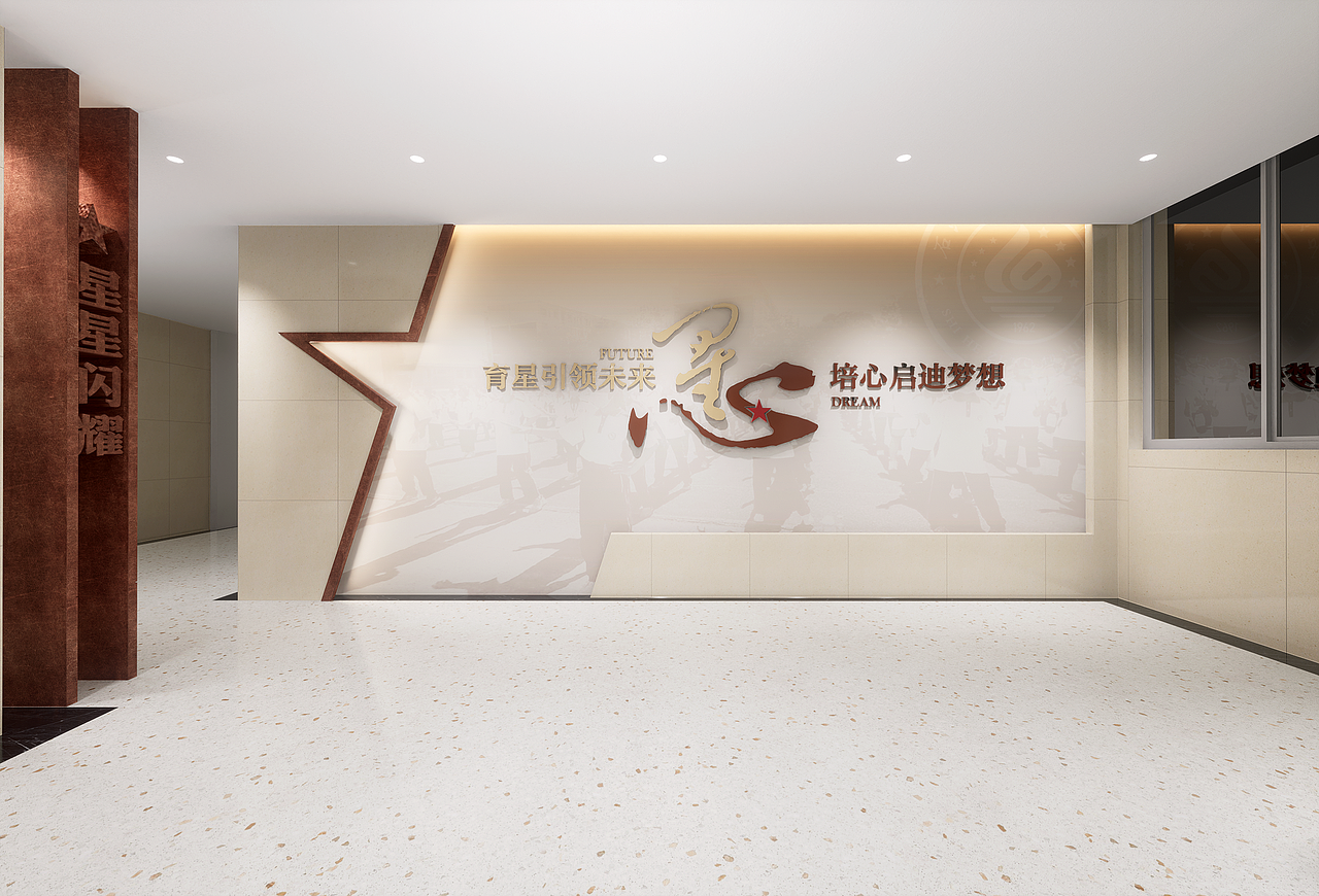 石河子第十九中学大厅