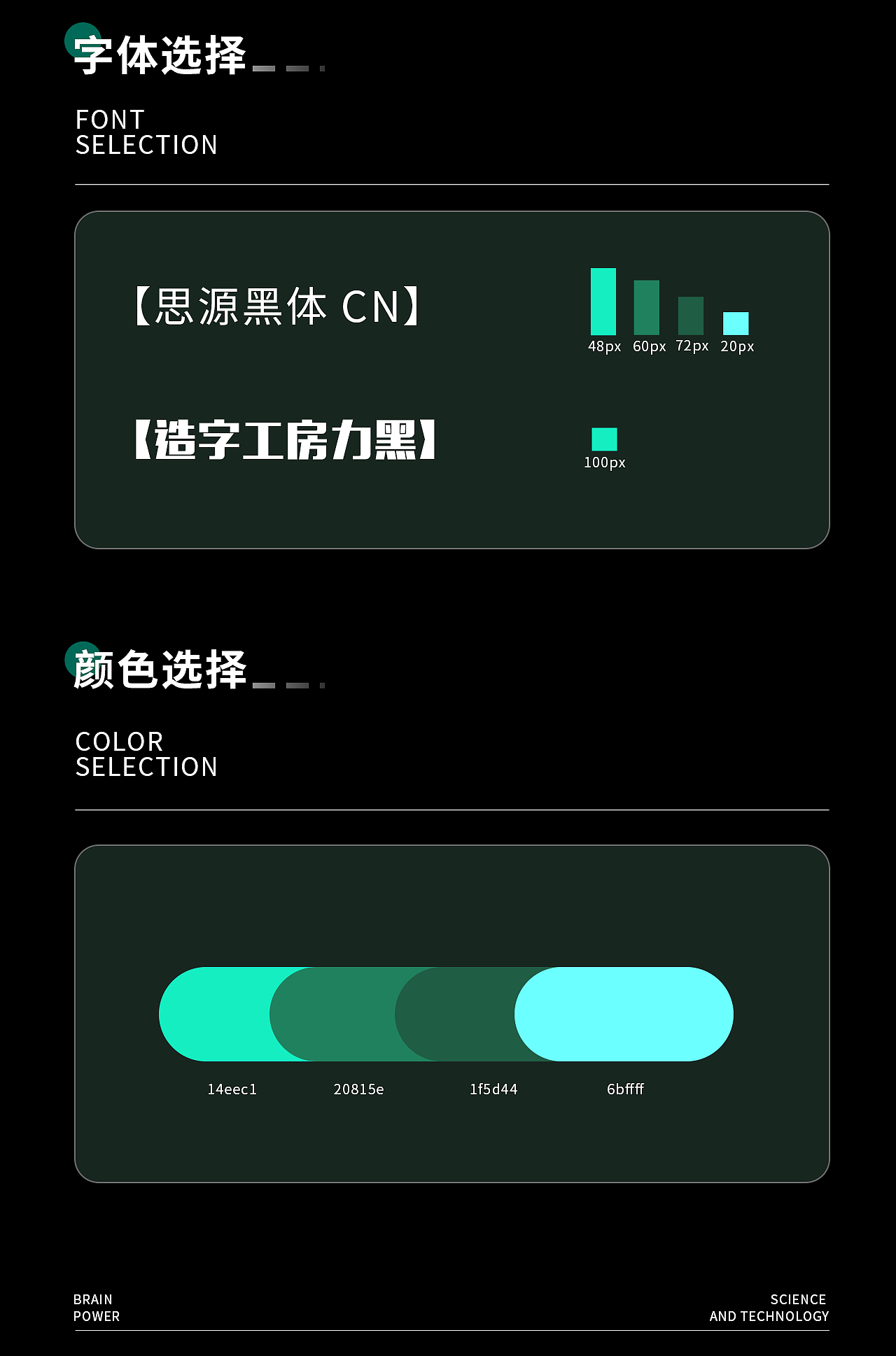 爱寇智慧睡眠03-落地款（图ZMzYxMTQyNjQw） - 动画/影视 - 站酷设计师风哥winbro原创素材 - 站酷ZCOOL
