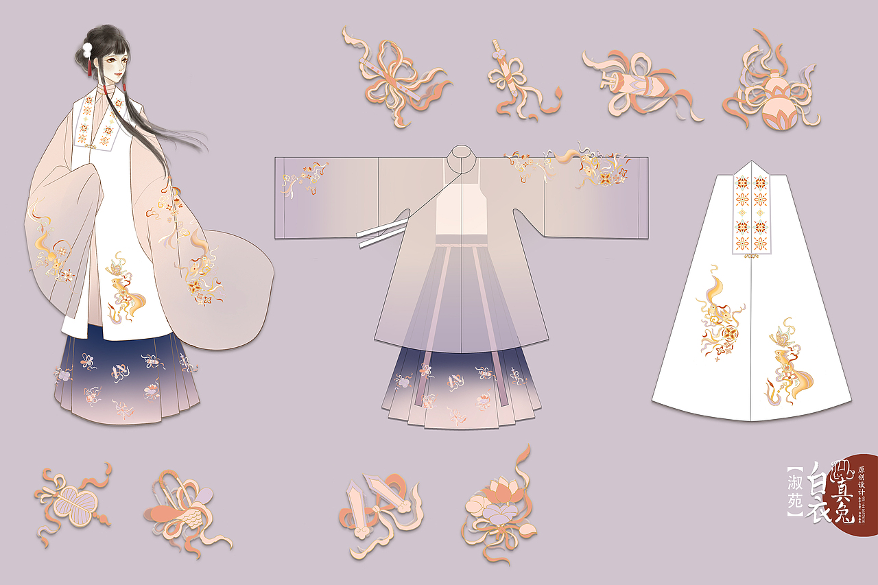 汉服设计总结（图ZMzI2NzA4NDU2） - 商业插画 - 站酷设计师白衣真兔原创素材 - 站酷ZCOOL