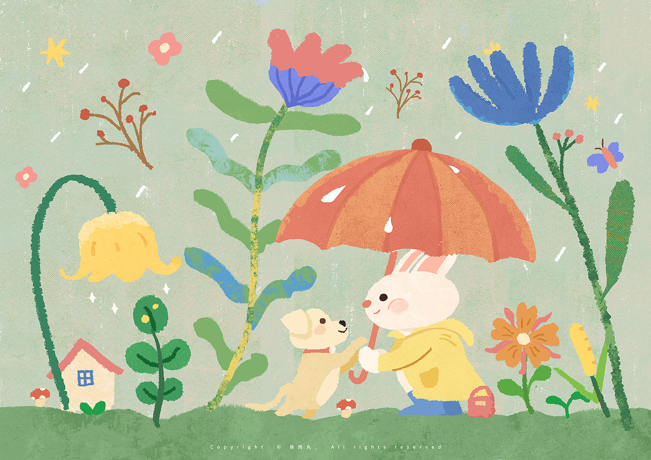 近期童趣插画合集（图ZMzEyMjk3MjMy） - 儿童插画 - 站酷设计师徐肉丸原创素材 - 站酷ZCOOL