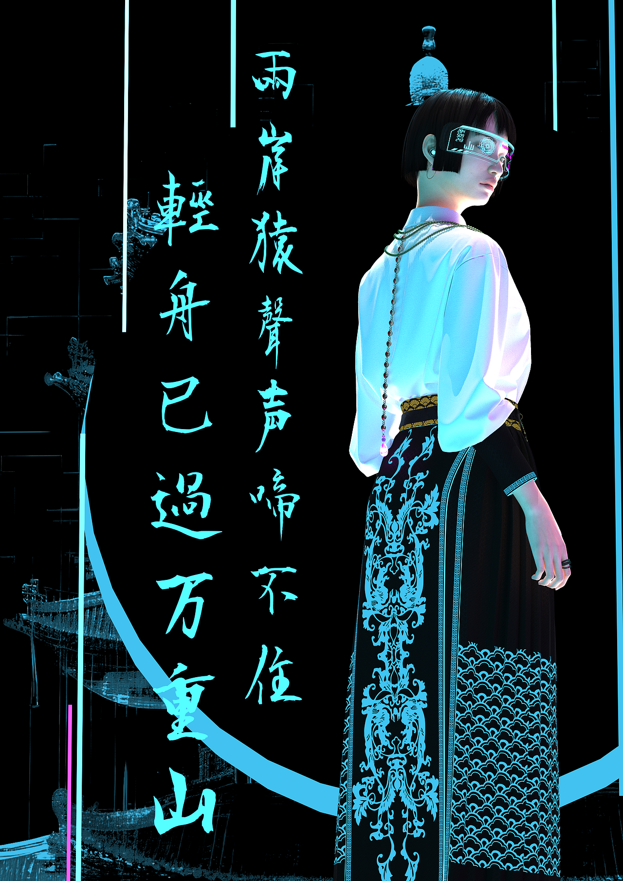 《轻舟》（图ZMzUwMzg0MzIw） - 场景 - 站酷设计师燕雀之志原创素材 - 站酷ZCOOL