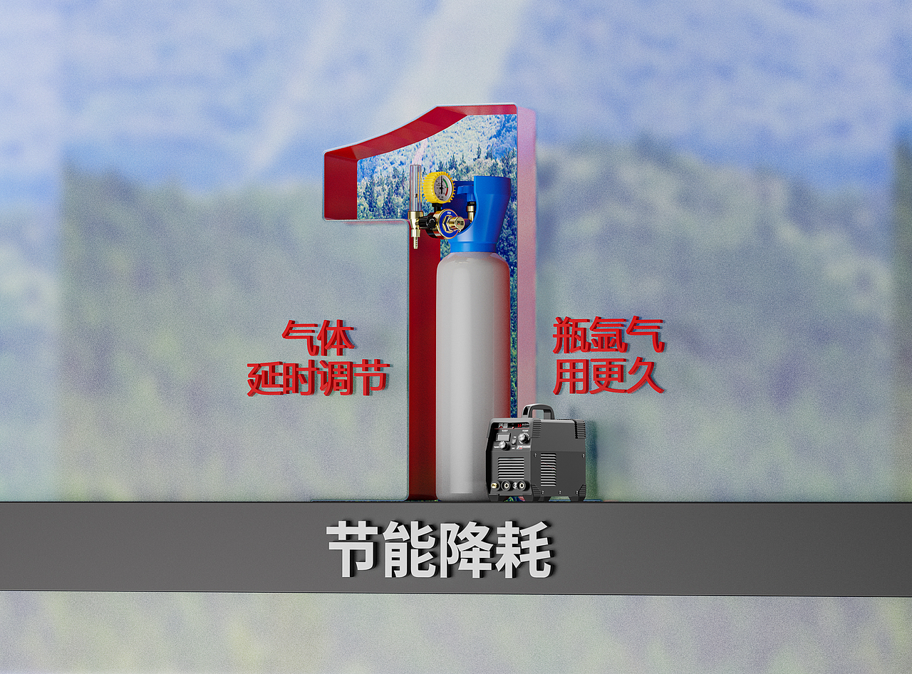 【2022年产品渲染总结】（图ZMzI2NTYzMjcy） - 产品 - 站酷设计师秋雨_Design原创素材 - 站酷ZCOOL