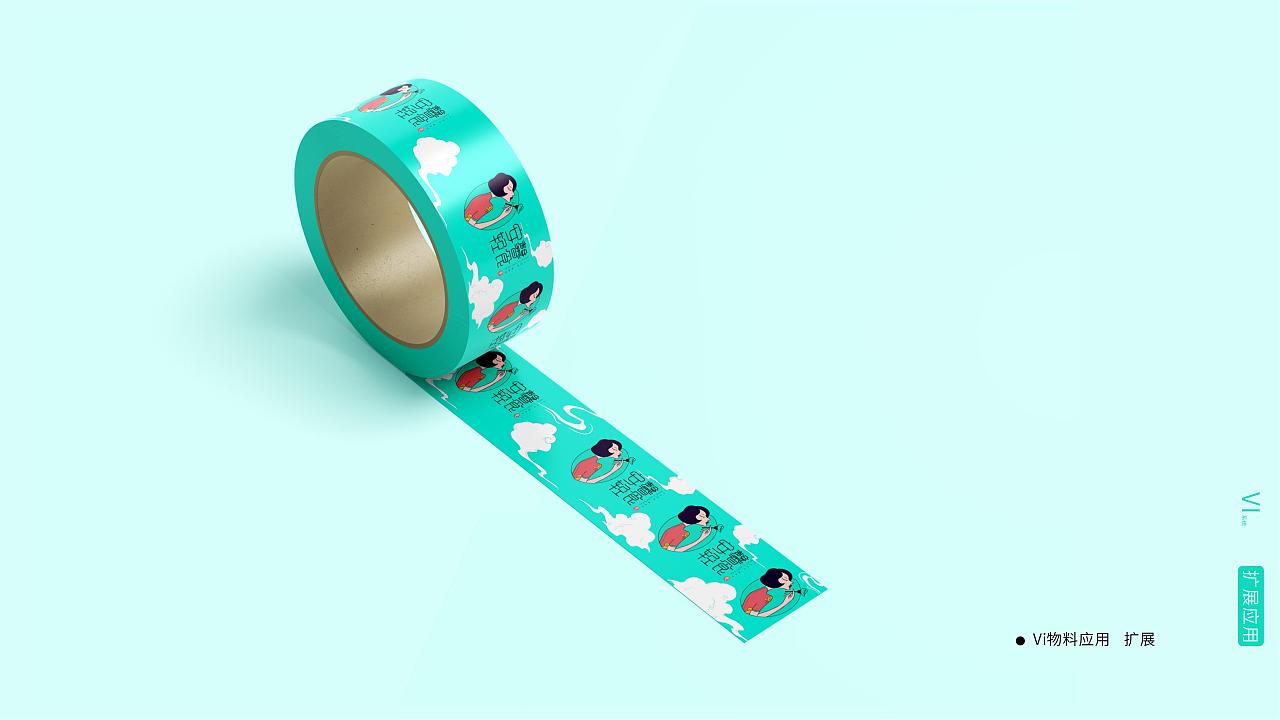 轻食VI系统标准完整版（图ZMzY4MDU0MDEy） - 品牌 - 站酷设计师sunny5612原创素材 - 站酷ZCOOL