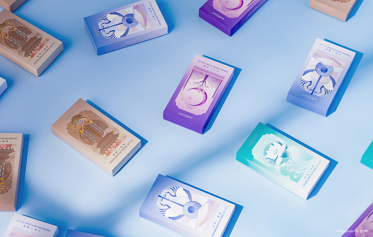五克氮²×卫康｜倾城系列美瞳礼盒包装（图ZMzE3MTExOTY4） - 包装 - 站酷设计师五克氮创意设计原创素材 - 站酷ZCOOL