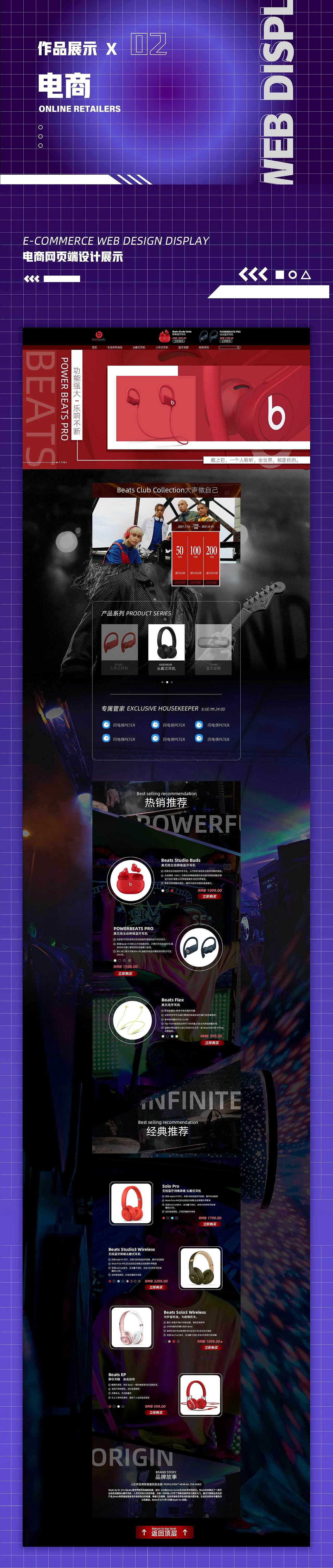 2022平面作品集(2)