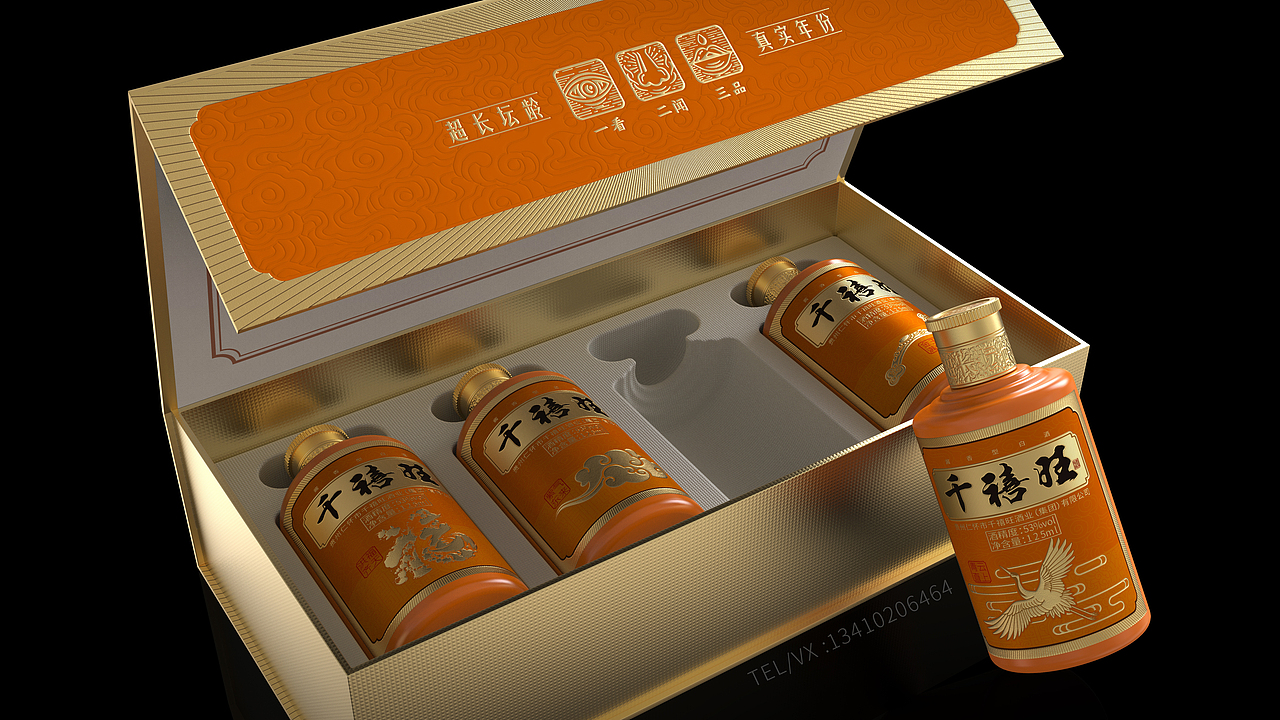 千禧旺 · 品鉴酒（图ZMzE1NjMzNDY0） - 包装 - 站酷设计师吃饭要带碗原创素材 - 站酷ZCOOL