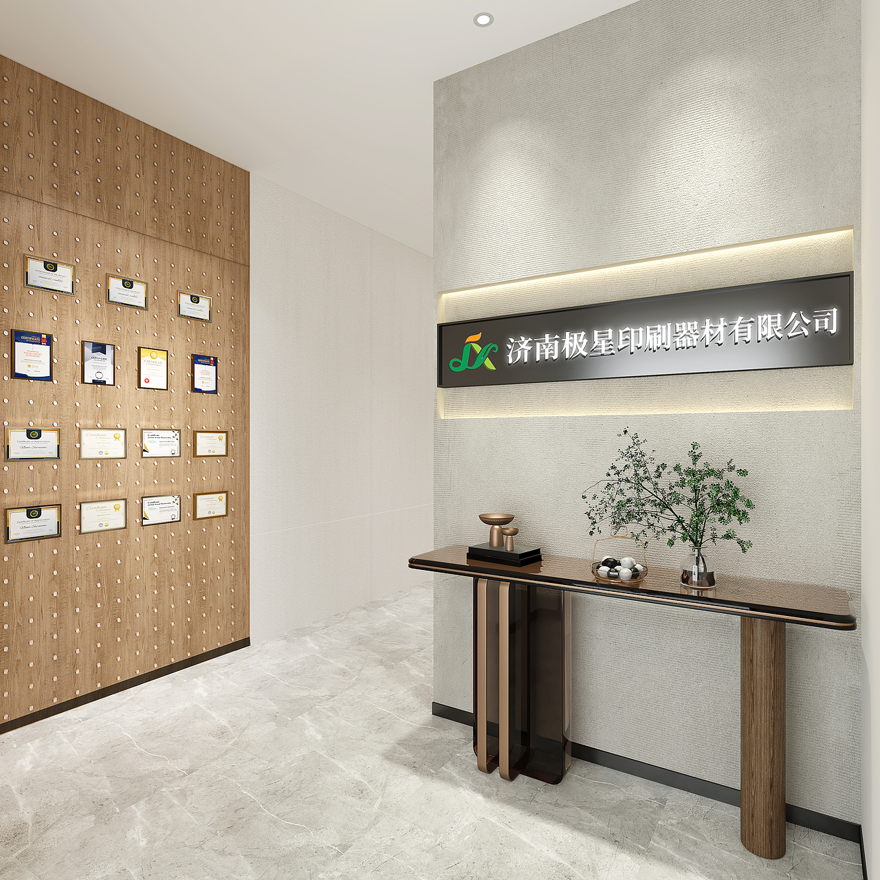 华润办公室（图ZMzM3ODk5OTQw） - 商业空间设计 - 站酷设计师Unnuu原创素材 - 站酷ZCOOL