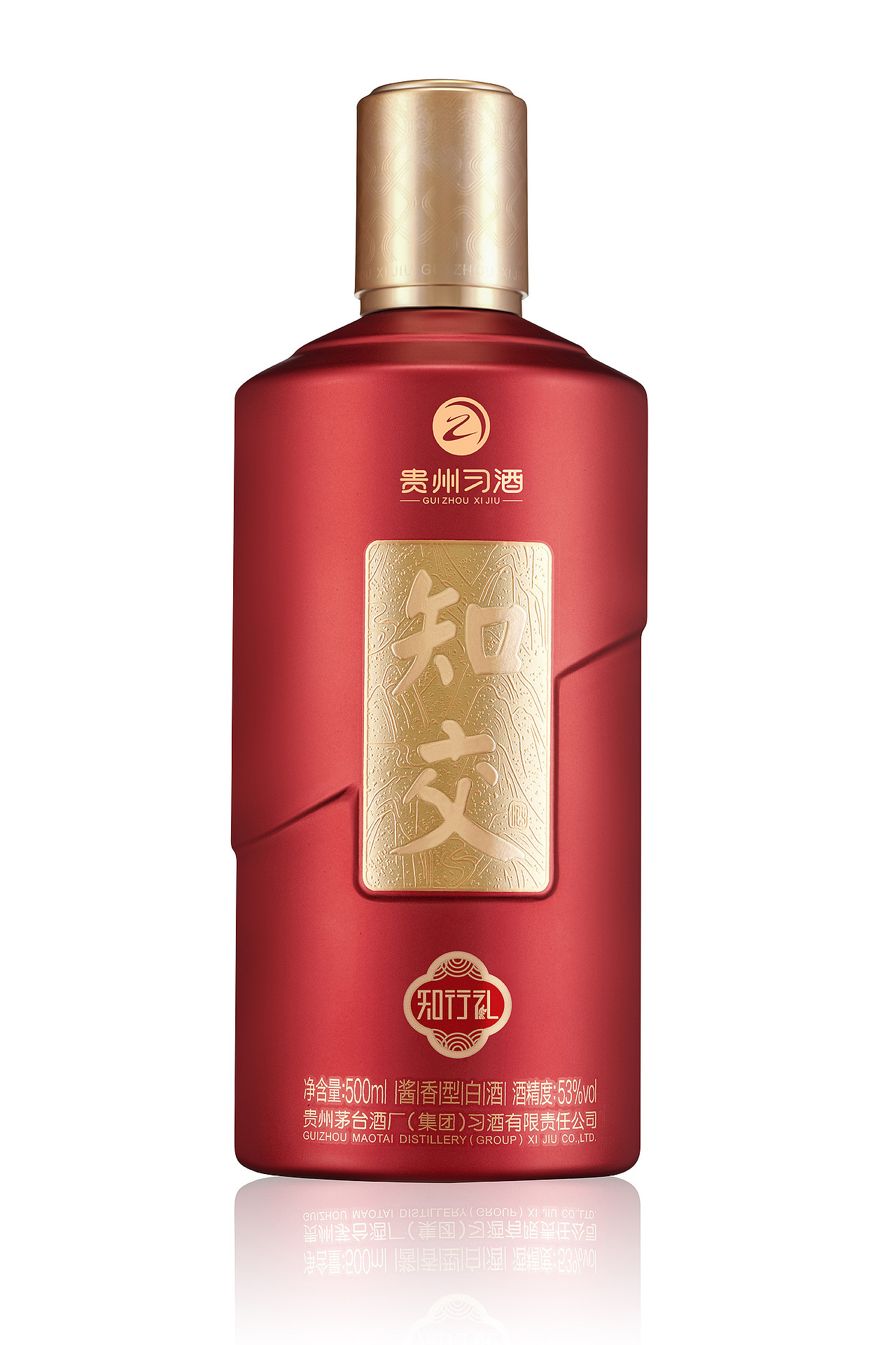 贵州习酒 知交酒（图ZMzM1MjgxMDU2） - 产品摄影 - 站酷设计师一米堂商业摄影原创素材 - 站酷ZCOOL