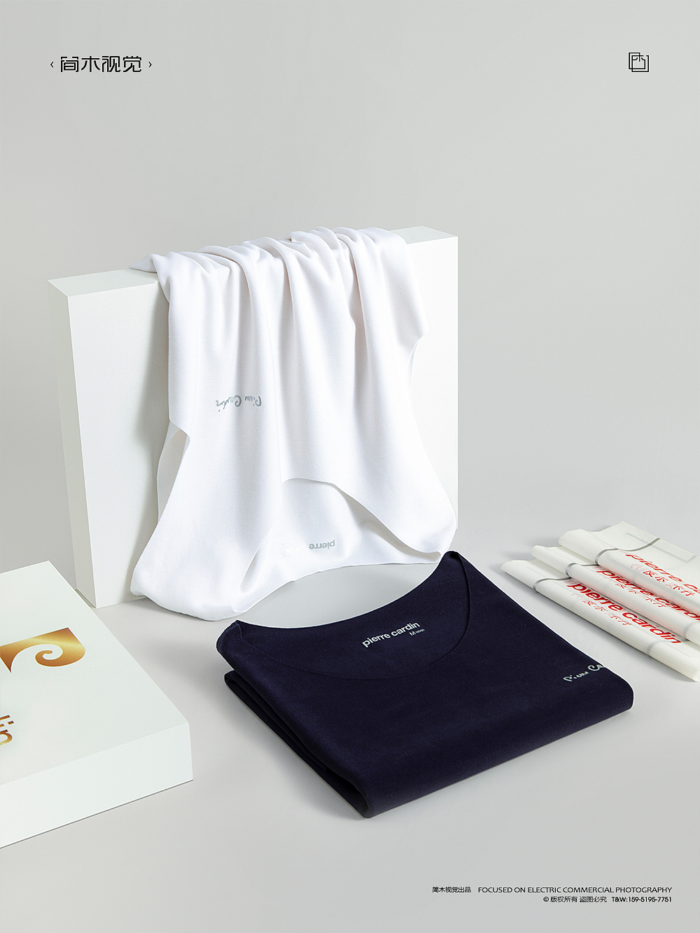 背心摄影丨皮尔卡丹 × 简木视觉 男士背心T恤静物拍摄