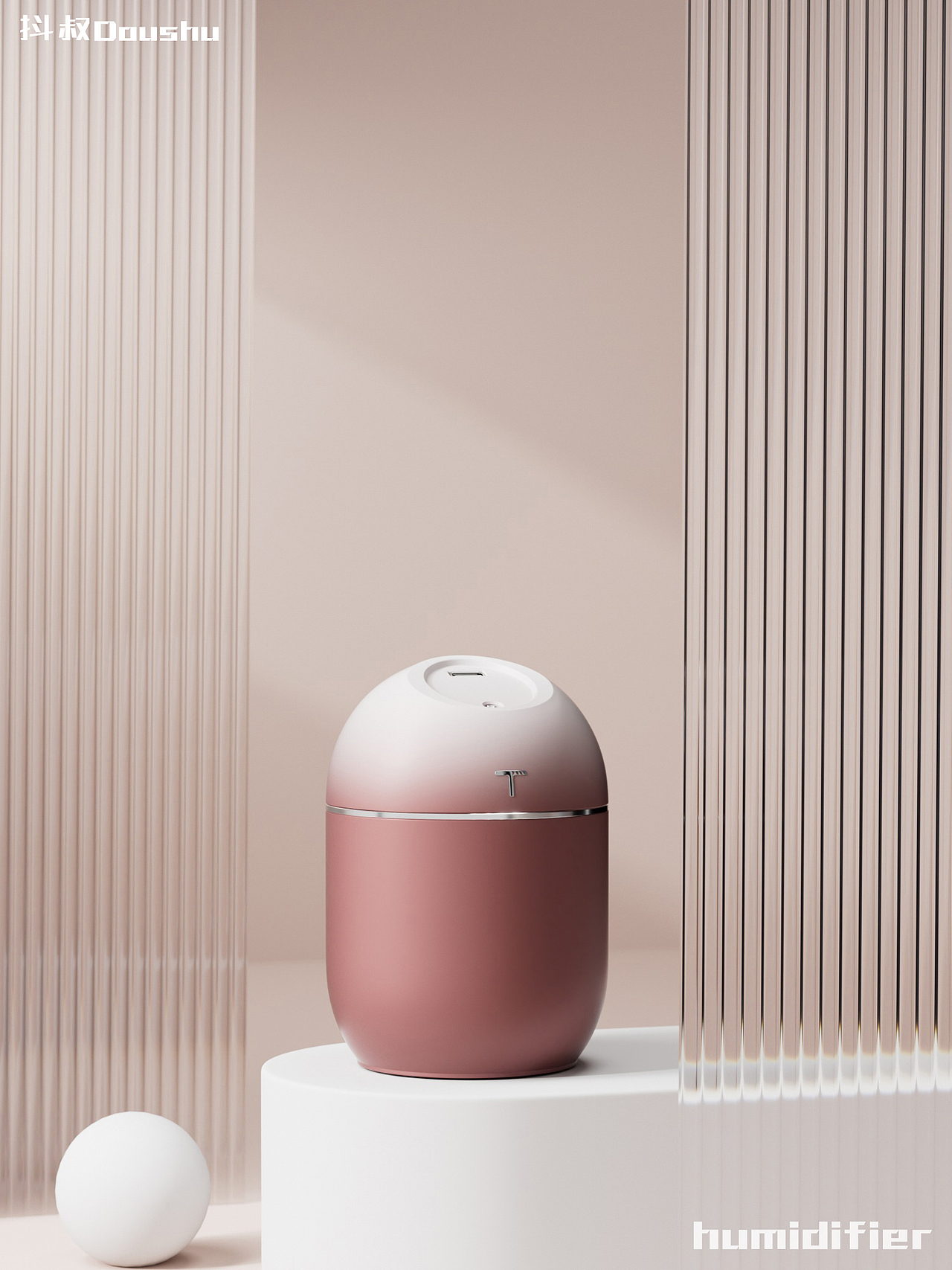 【加湿器 humidifier】建模渲染（图ZMzU5ODg5ODI0） - 产品 - 站酷设计师抖叔原创素材 - 站酷ZCOOL