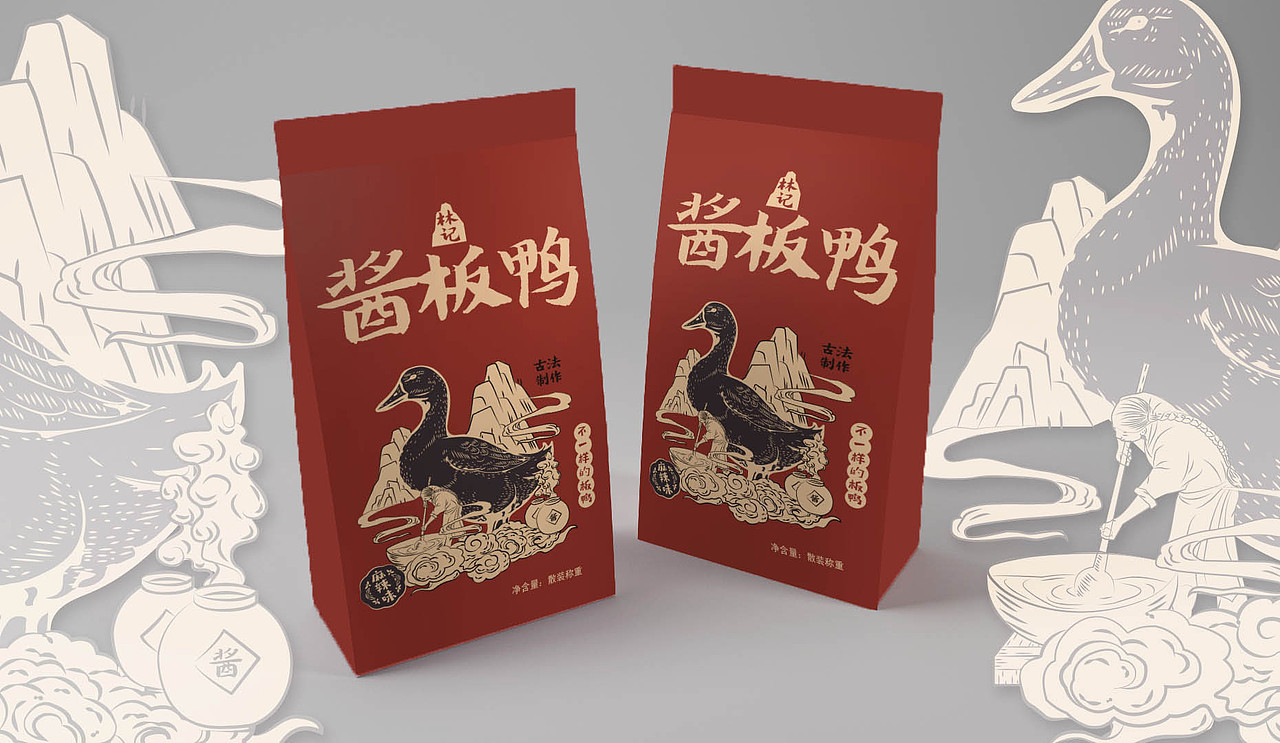 酱板鸭（图ZMzE5Mzk5NjI4） - 包装 - 站酷设计师点点8原创素材 - 站酷ZCOOL