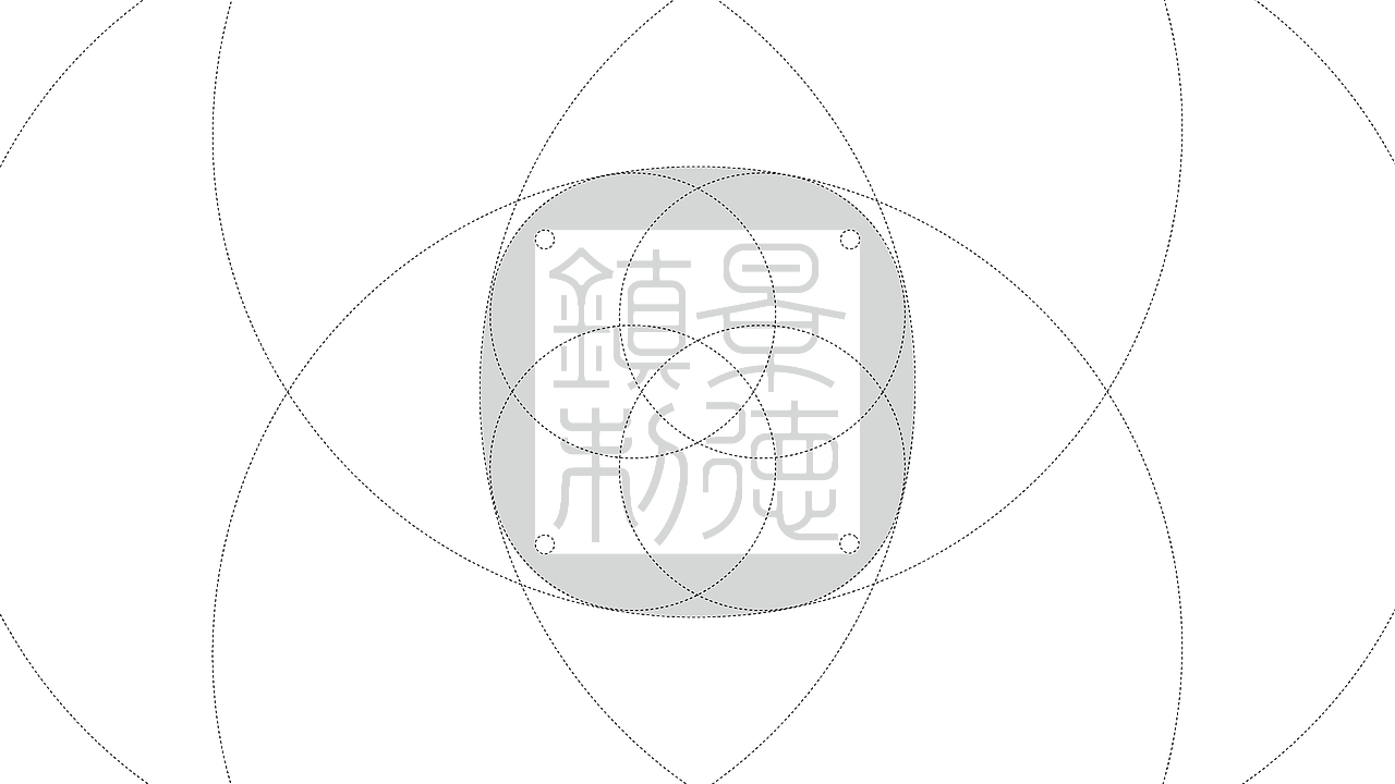 景德镇制 x 甲古文创意 | 景德镇IP全球化的激活与重塑(图ZMzIyMzQzNTU2) - 包装 - 站酷设计师甲古文設計原创素材 - 站酷ZCOOL