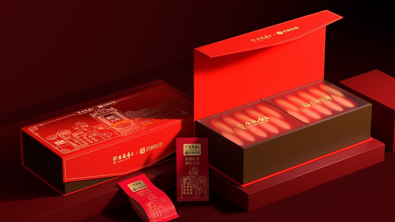 良枫有信英红九号茶叶礼盒包装设计（图ZMzU5NTkzMjI0） - 包装 - 站酷设计师JULING包装设计原创素材 - 站酷ZCOOL