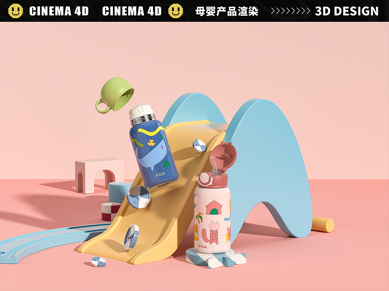 三维视觉作品集（图ZMzM4MTU4NDgw） - 产品 - 站酷设计师INSIST笑长原创素材 - 站酷ZCOOL