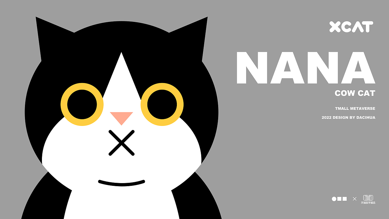XCAT（图ZMjk2NTYzNTI4） - IP形象 - 站酷设计师_大呲花_原创素材 - 站酷ZCOOL