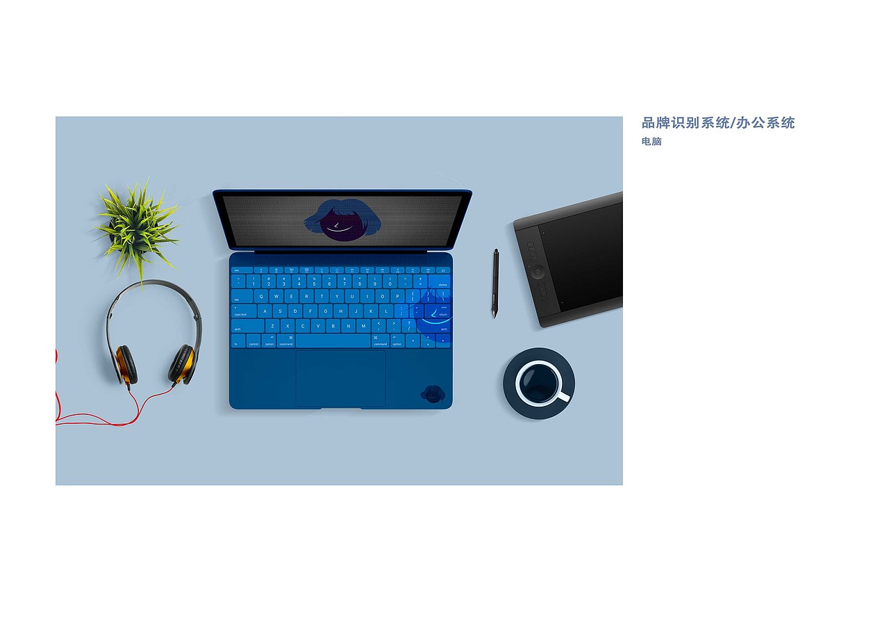 【2019年】个人独立设计-毕业设计作品集