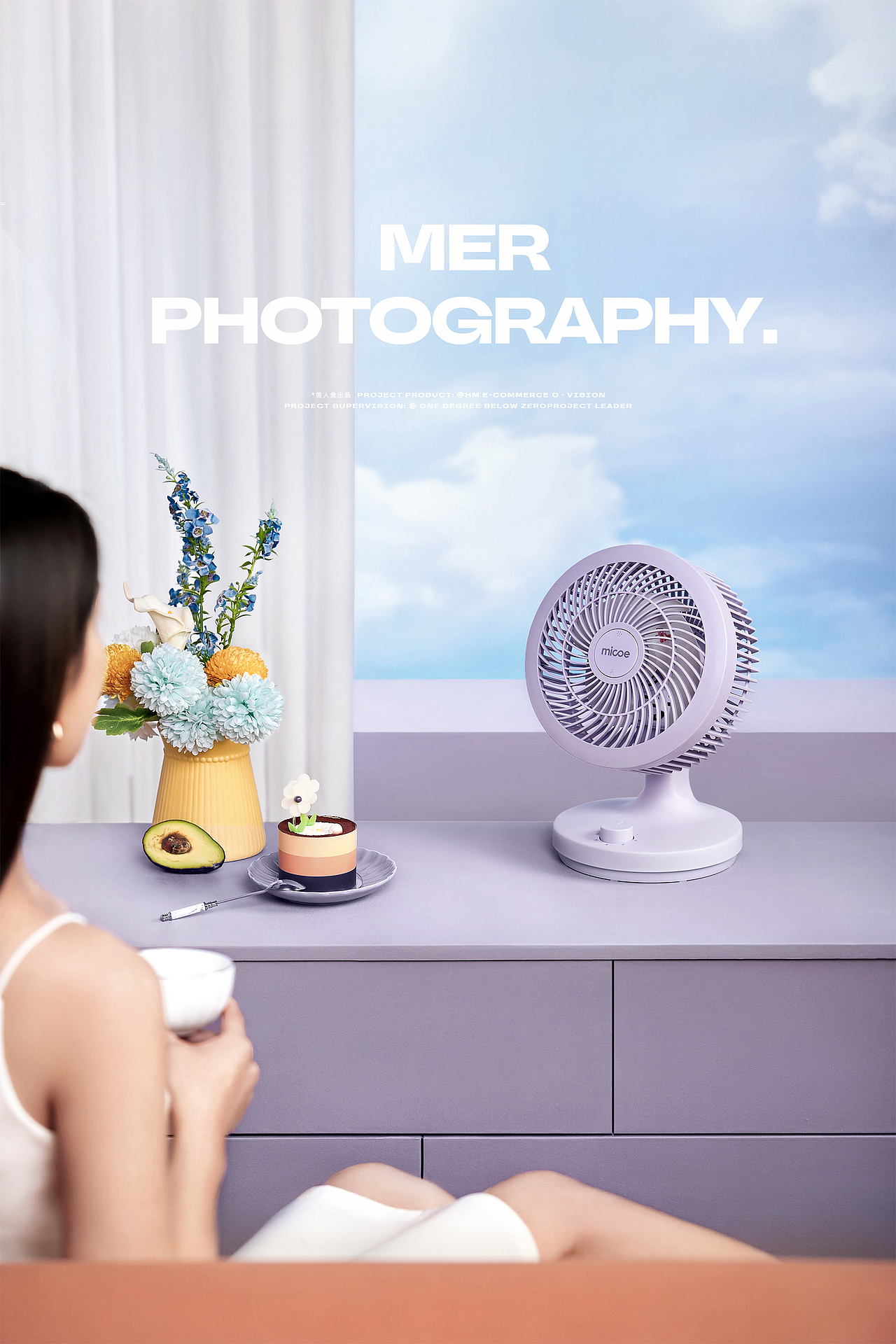 网红便携桌面小风扇 | 四季沫歌