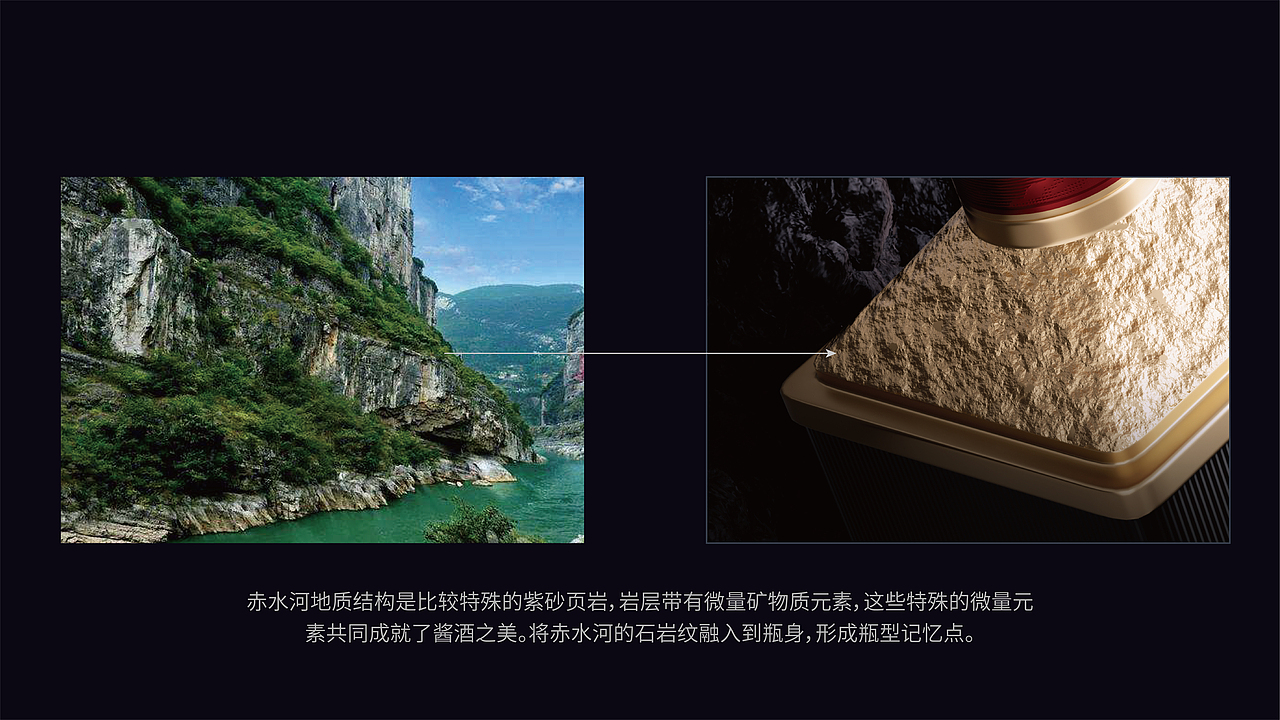 金辰创意×糊涂人生酒·私享家（图ZMzQ5NTQ0ODA0） - 包装 - 站酷设计师深圳金辰创意原创素材 - 站酷ZCOOL