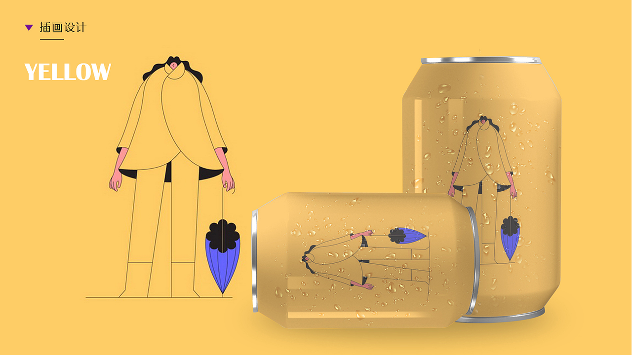 作品集（图ZMzA2MTExOTUy） - IP形象 - 站酷设计师狂野兔子原创素材 - 站酷ZCOOL