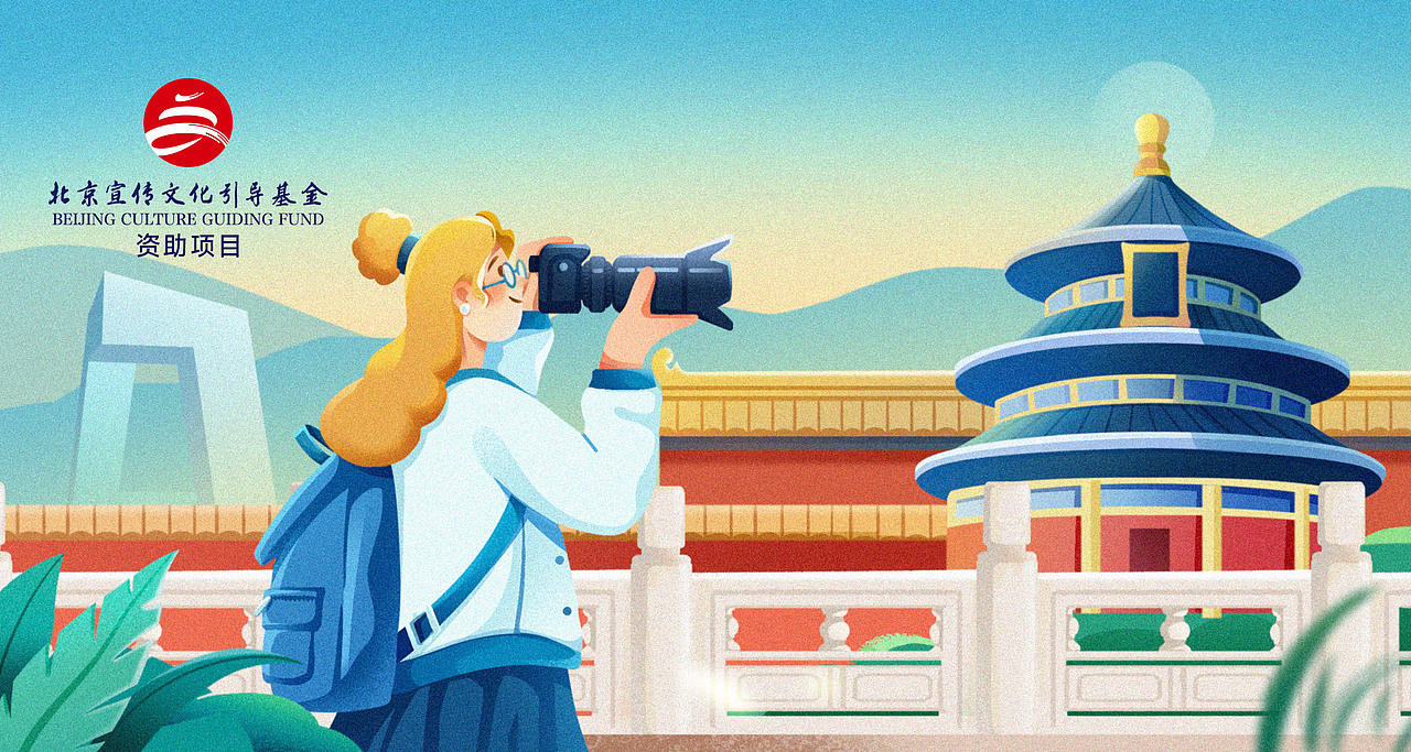 小说氛围插画-知乎会员盐选专栏插画（图ZMzQzNjMzNTk2） - 商业插画 - 站酷设计师z钟离原创素材 - 站酷ZCOOL