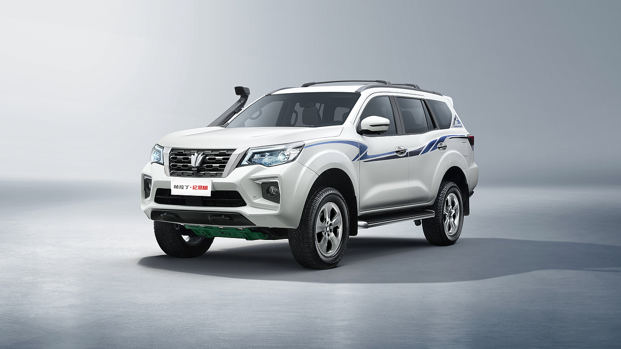 帕拉丁20周年纪念版 骑士归来（图ZMzYxNTk4ODg0） - 产品摄影 - 站酷设计师摄影师黄勇军原创素材 - 站酷ZCOOL