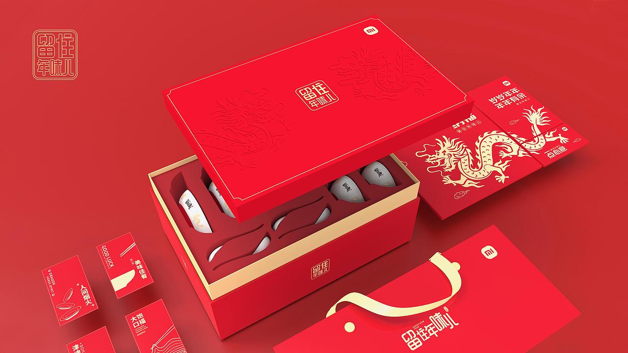 新春礼盒|留住年味儿（图ZMzUwNTI0ODA0） - 玩具 - 站酷设计师象脚创意原创素材 - 站酷ZCOOL
