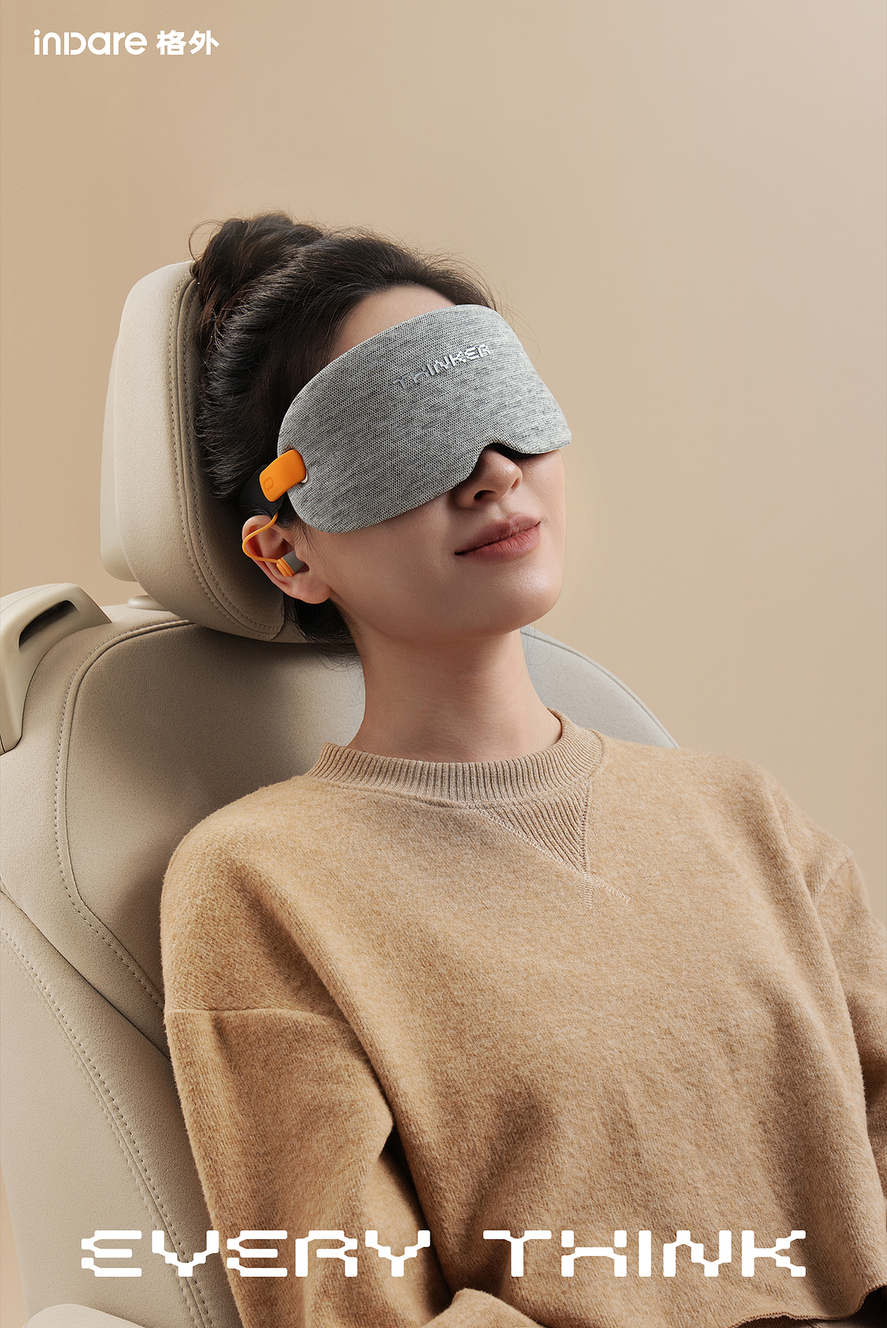 EVERY THINK x inDare | 深睡套装产品视觉创意（图ZMzM2MzUwODI4） - 生活用品 - 站酷设计师inDare格外设计原创素材 - 站酷ZCOOL