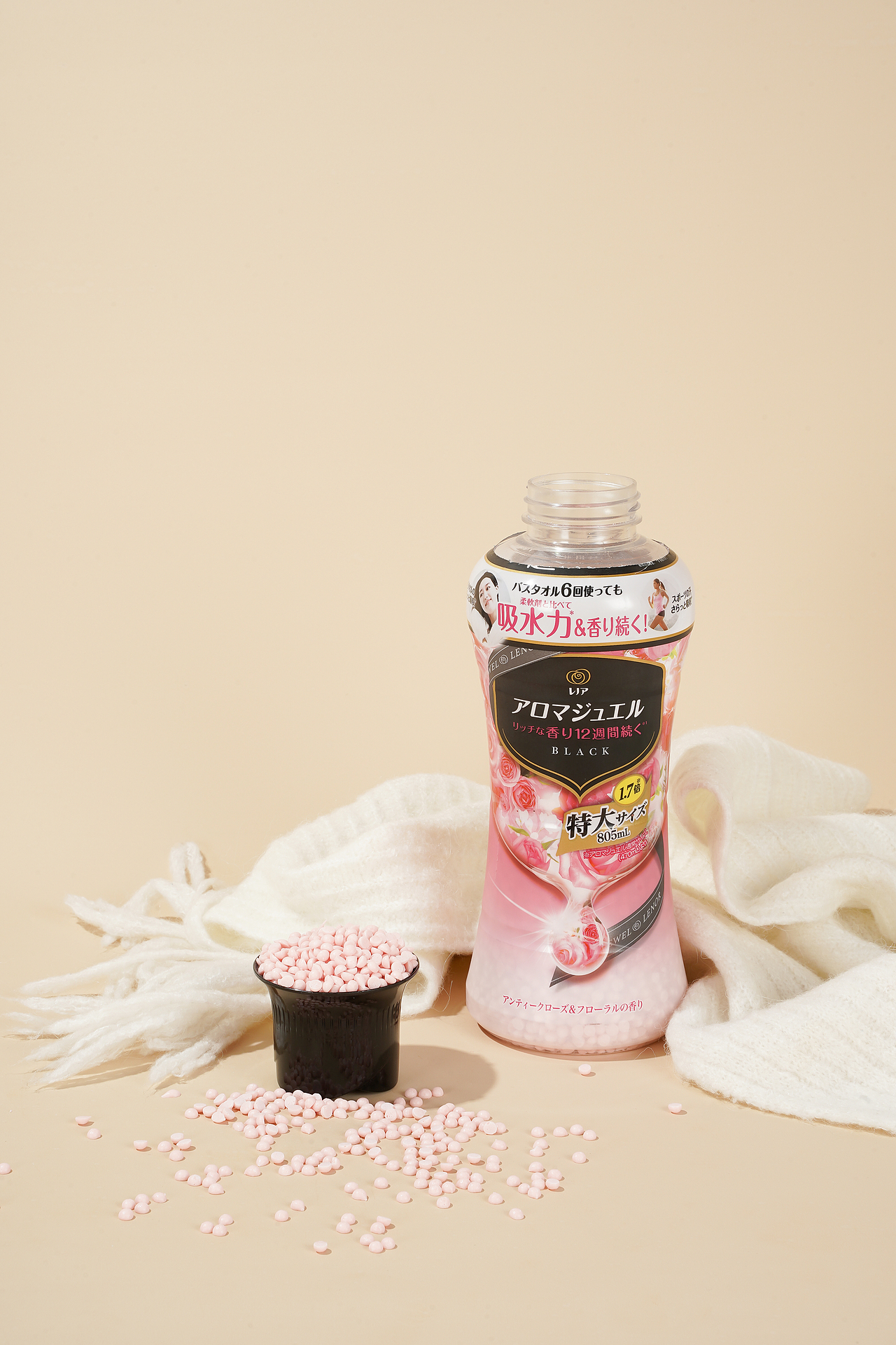 宝洁当妮柔顺剂留香珠（图ZMzYwMTE5MDg4） - 产品摄影 - 站酷设计师晚汐Tide原创素材 - 站酷ZCOOL