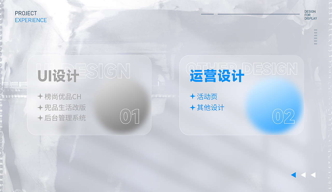 2020-2022UI作品集（图ZMzMyOTczNTI0） - APP界面 - 站酷设计师绿茶加糖原创素材 - 站酷ZCOOL