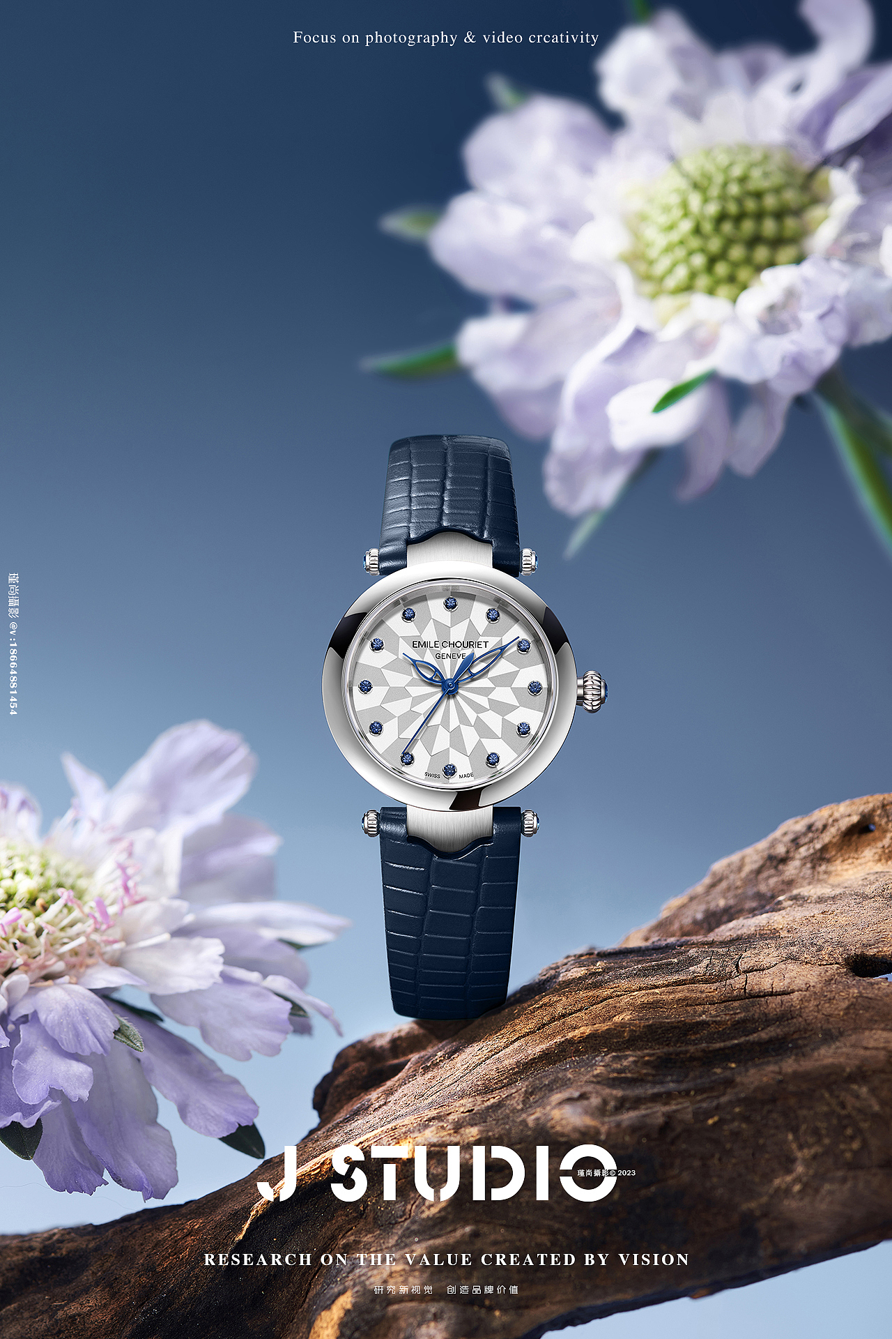 手表x创意x艾米龙手表（图ZMzQyNzQ4NDg4） - 产品摄影 - 站酷设计师瑾尚商业影像原创素材 - 站酷ZCOOL