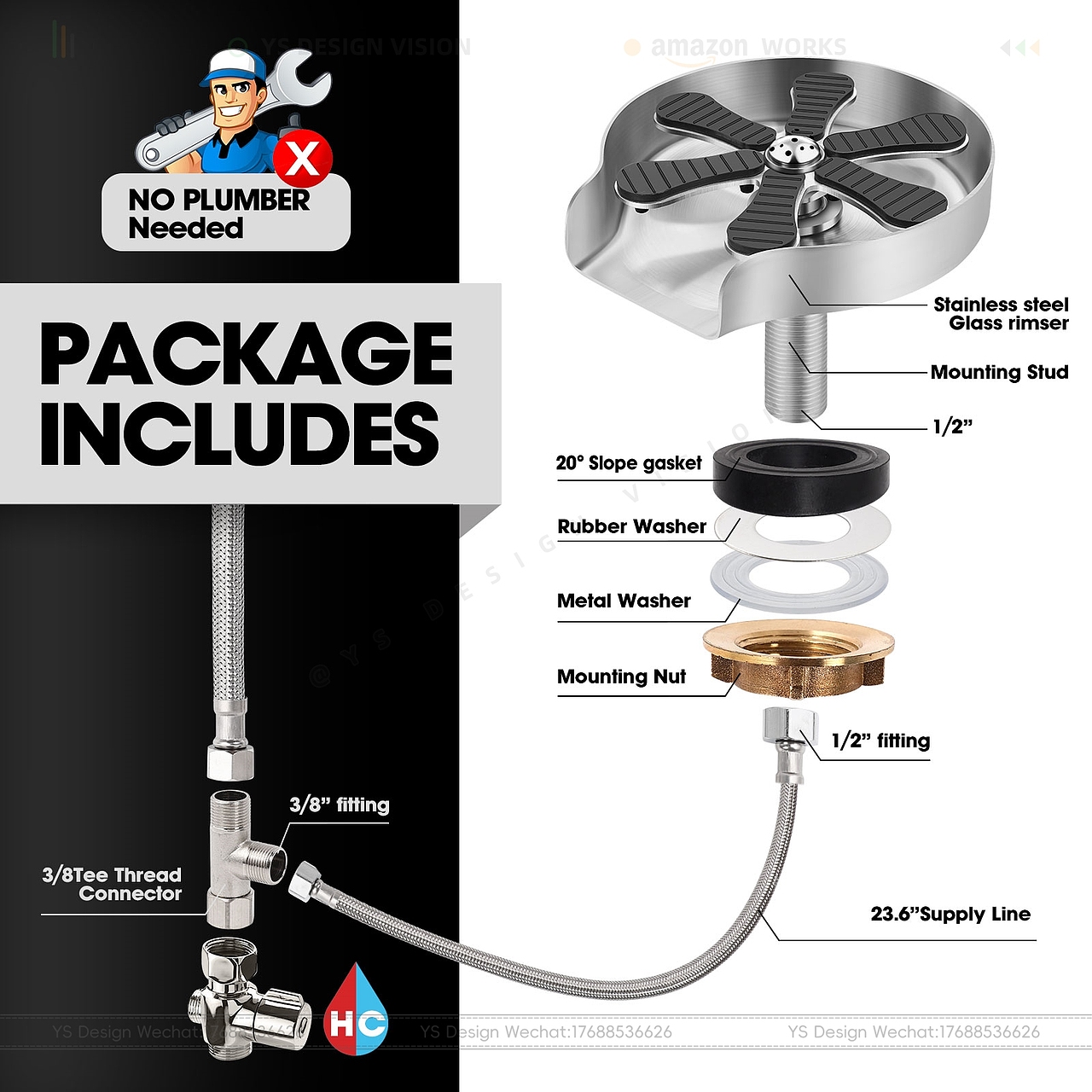 亚马逊洗杯器主副图A+图片设计