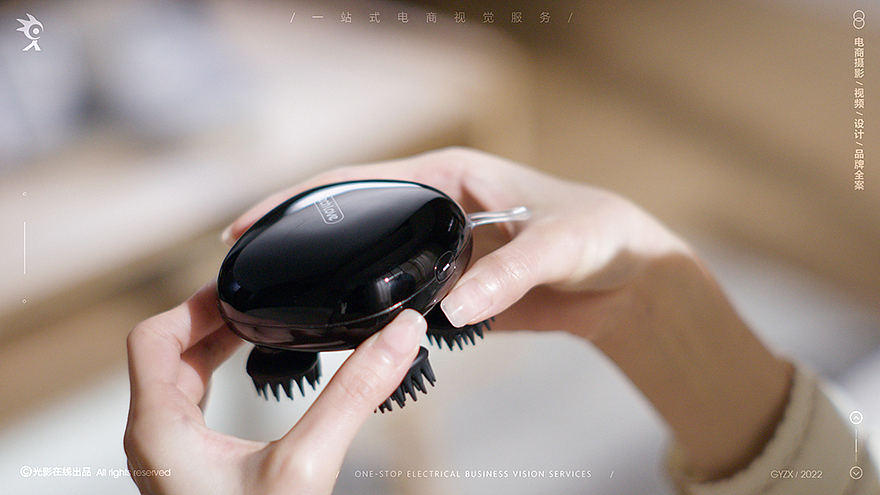 乐芙八爪鱼按摩仪 | 护理仪 | 美容仪 | 电商视频