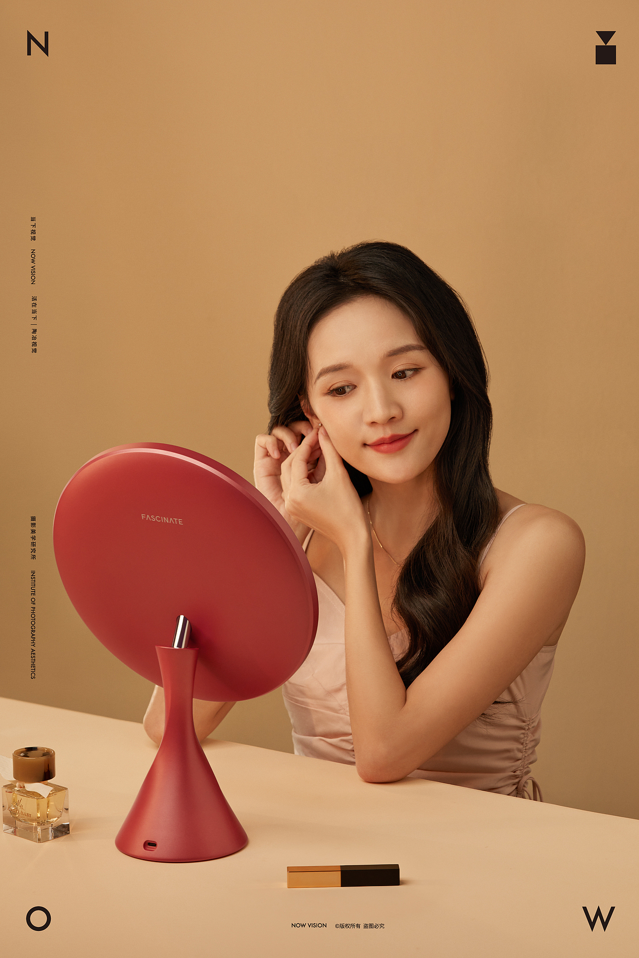 美妆镜摄影 | FASCINATE斐色耐 X NOW VISION当下视觉