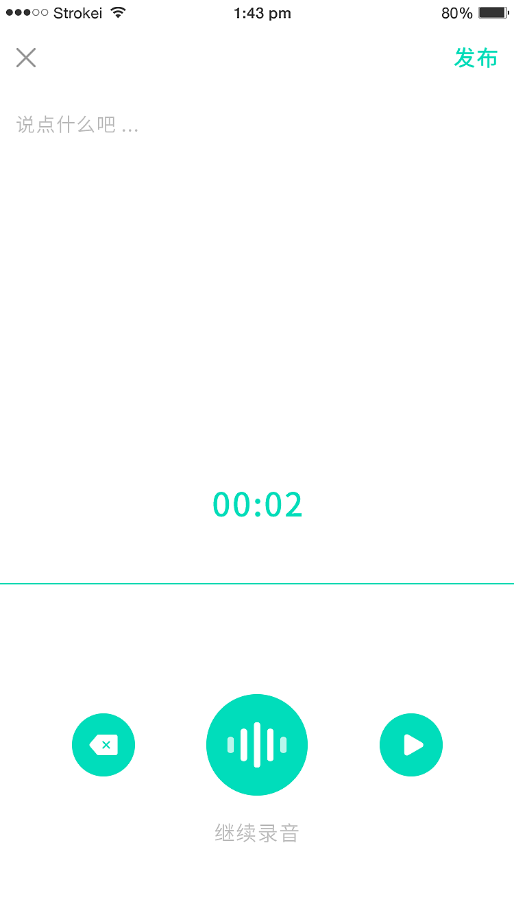 海颜直播APP（图ZMzM3MzMxNTQ0） - APP界面 - 站酷设计师Juniors_H原创素材 - 站酷ZCOOL