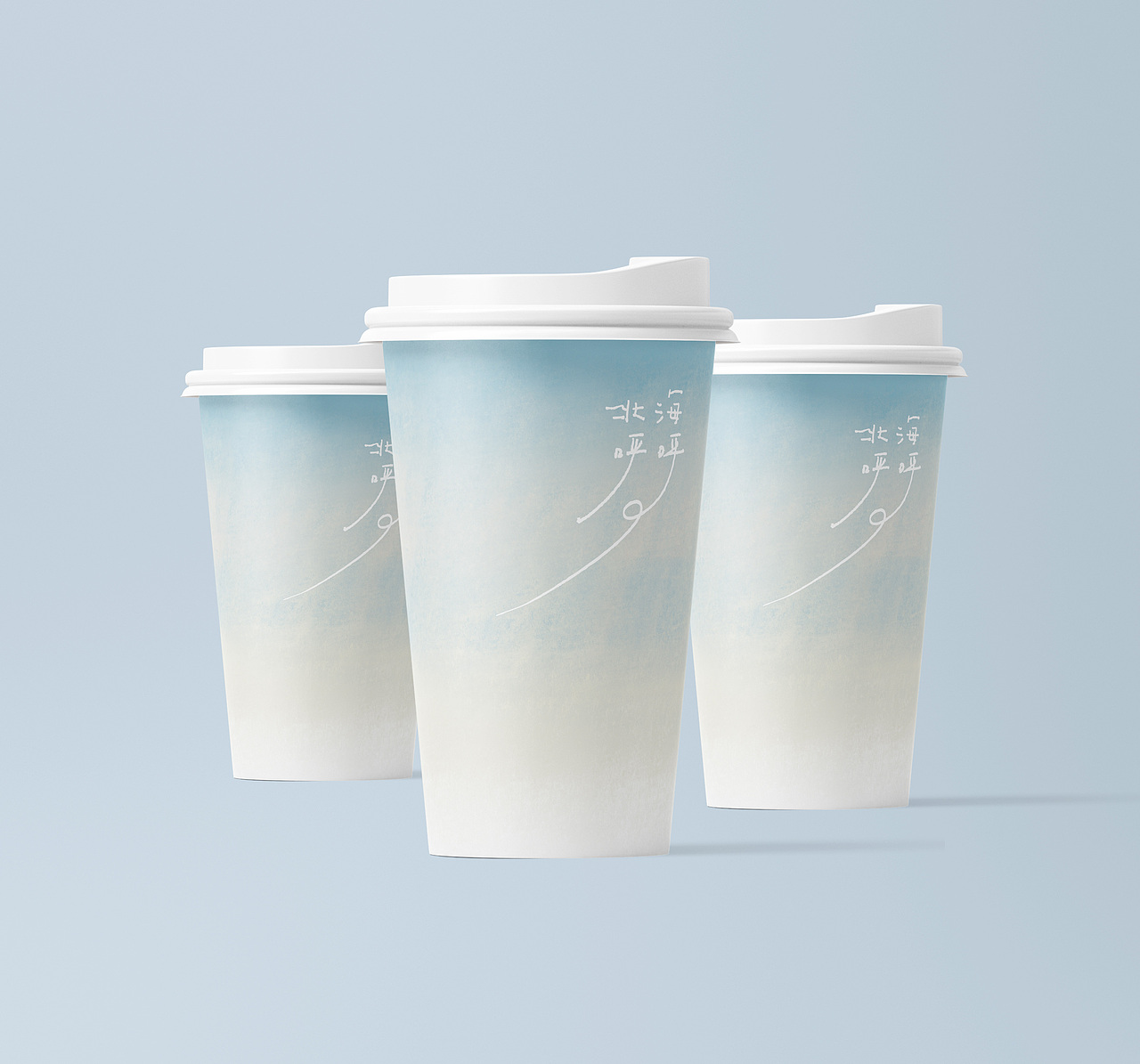 北海呼呼亲子中心品牌设计（图ZMzAyNDcyNzY4） - 品牌 - 站酷设计师啊鼎原创素材 - 站酷ZCOOL