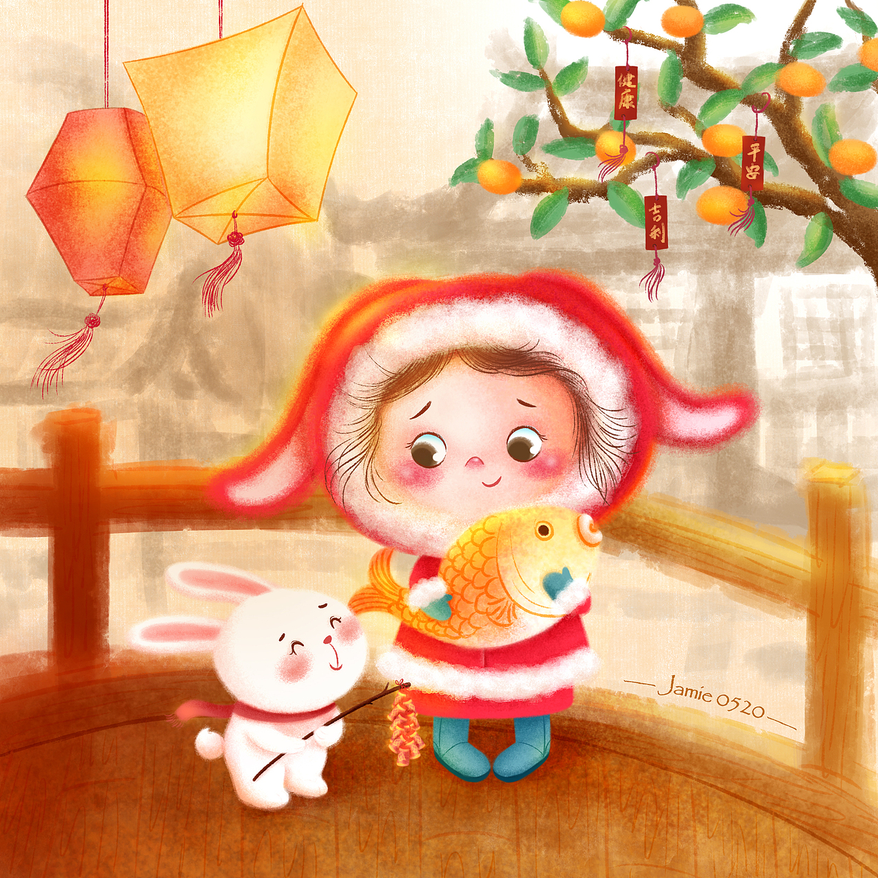 兔年大吉,连年有余