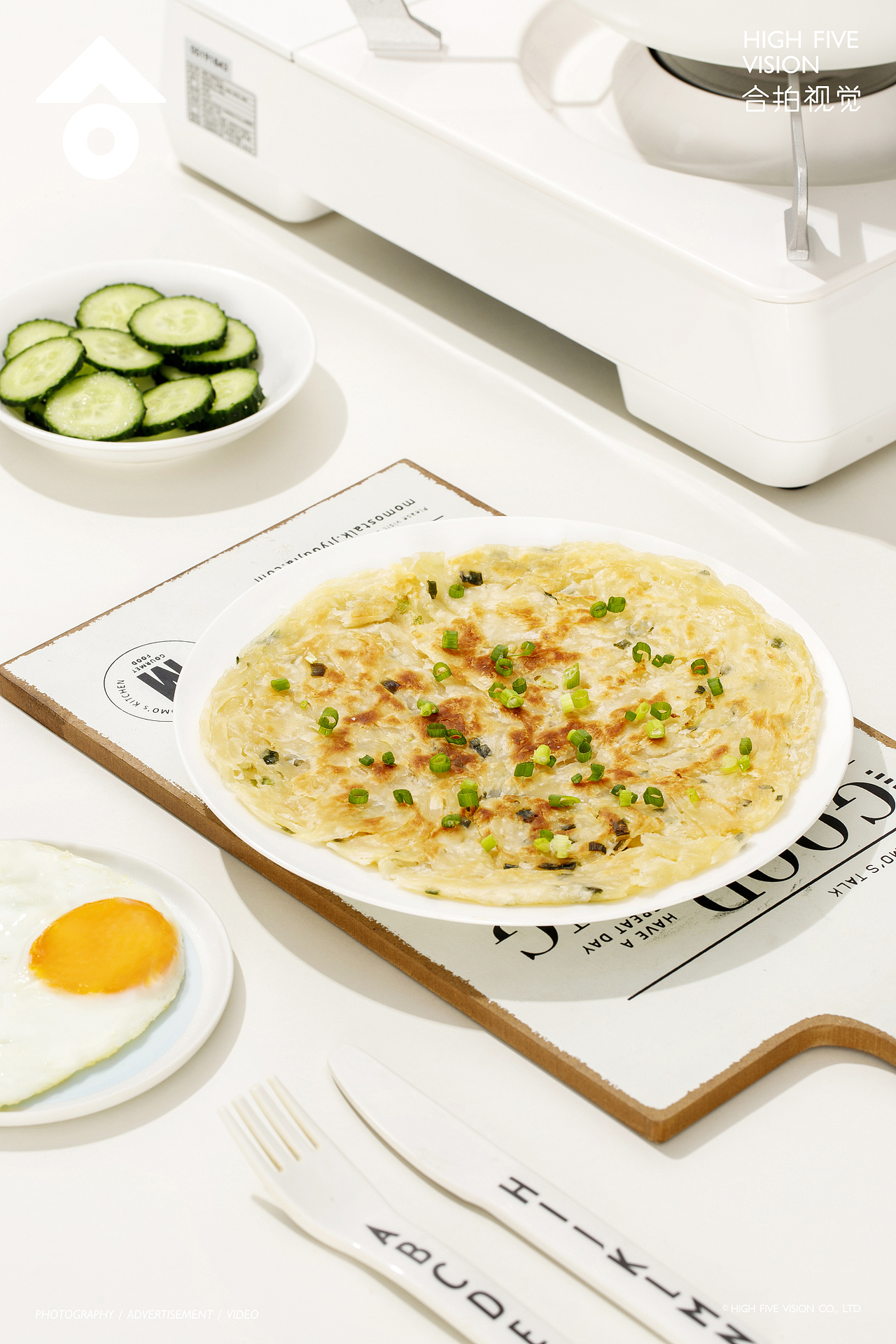 餐饮美食/手抓饼