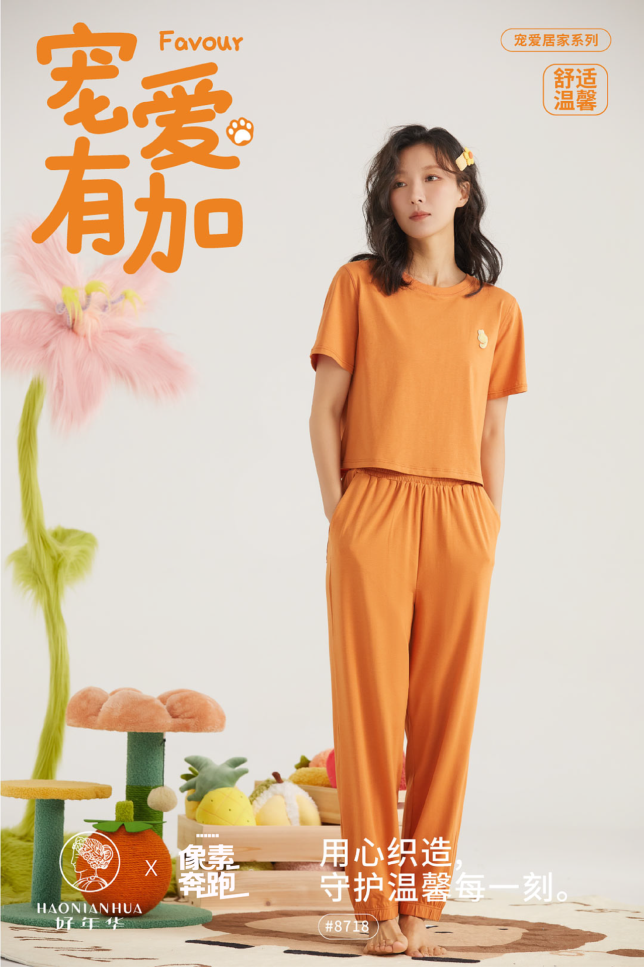 在站酷里睡个觉可以吗💤（图ZMzY3MTAzMzU2） - 人像摄影 - 站酷设计师XS像素奔跑原创素材 - 站酷ZCOOL