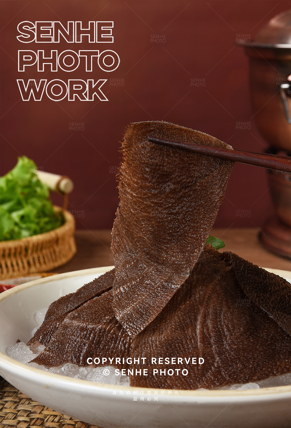 牛肚百叶 火锅食材拍摄