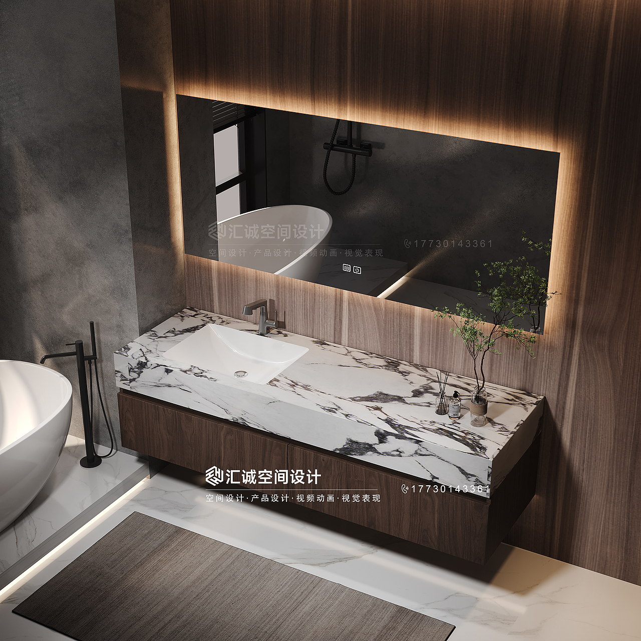 汇诚空间设计专注卫浴家居3D效果图制作