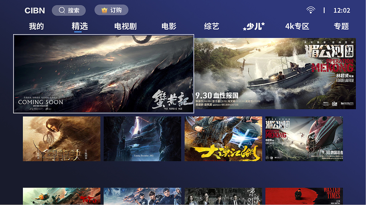 UI作品集（图ZMzQ4OTIyNzE2） - APP界面 - 站酷设计师不懂梵高原创素材 - 站酷ZCOOL