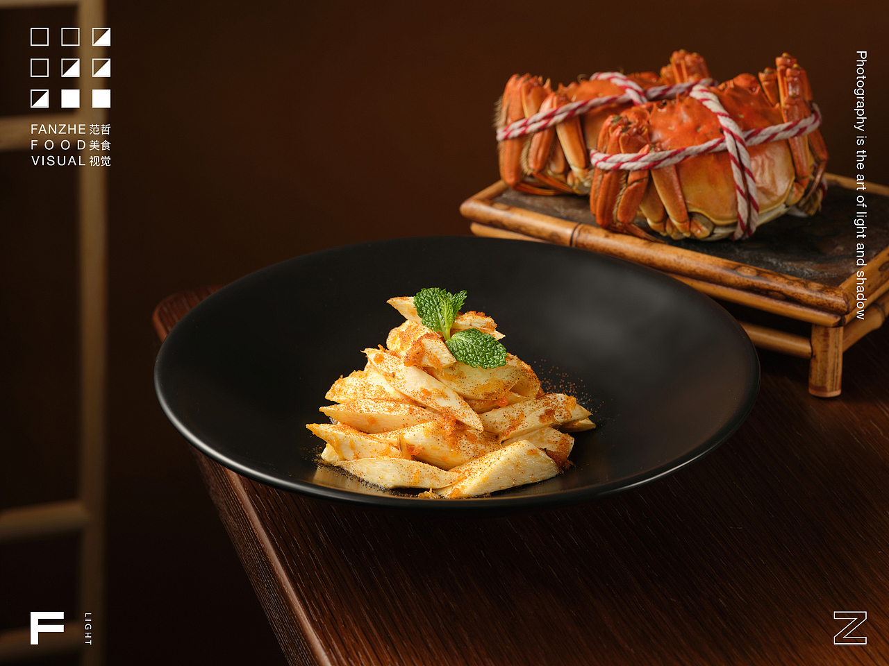 美食摄影 | 苏州园区香格里拉·熙苑 ×范哲美食视觉