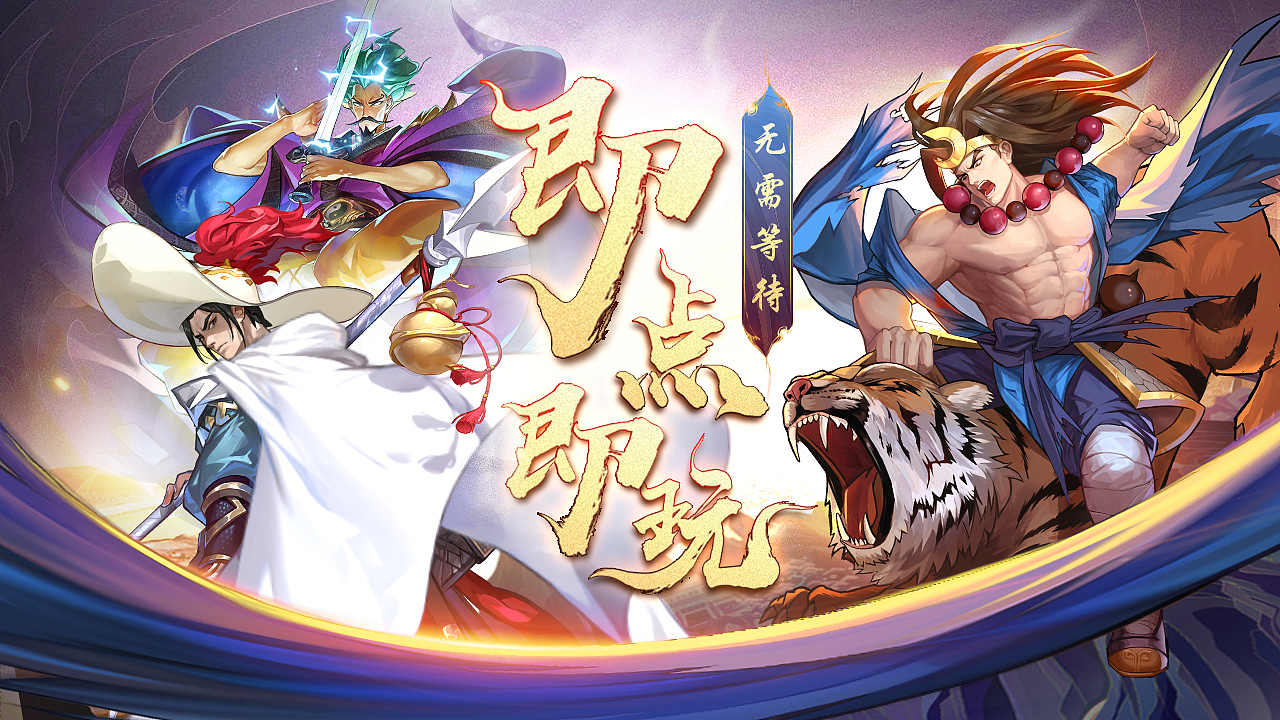 游戏平面向练习与工作作品（图ZMzQwMzM3MjIw） - 游戏UI - 站酷设计师铎笋呀原创素材 - 站酷ZCOOL