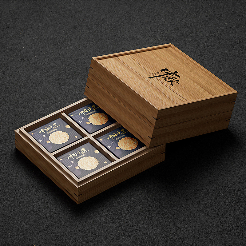 高档木盒月饼包装盒