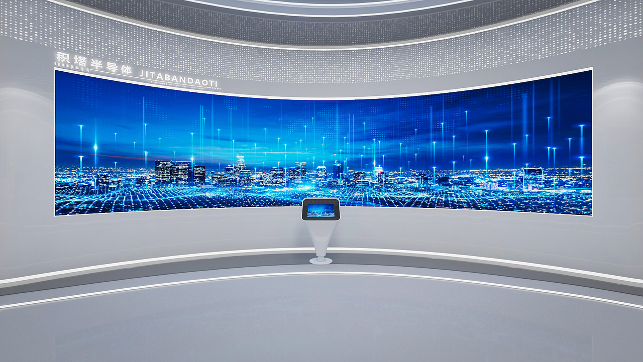 积塔半导体展厅二次方案（图ZMzM0NzI0OTEy） - 展陈设计 - 站酷设计师燕子屋原创素材 - 站酷ZCOOL