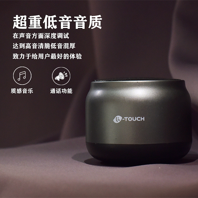 淘寶美工設(shè)計(jì)（圖ZMzI5MjMzNzYw） - 電子產(chǎn)品 - 站酷設(shè)計(jì)師Z252320793原創(chuàng)素材 - 站酷ZCOOL